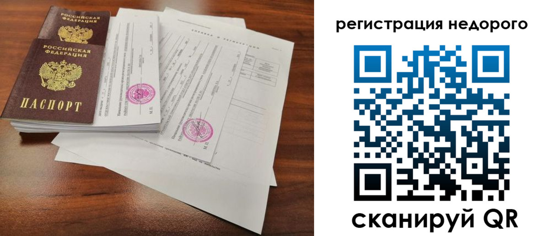 форма 3 в Нижневартовске